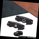 USダッシュボード カバー ヒュンダイサンタフェXL 2013 2017年の顧客用革版のダッシュボードカバー Custom Made Leather Edition Dashboard Cover For Hyundai Santa Fe XL 2013 2017