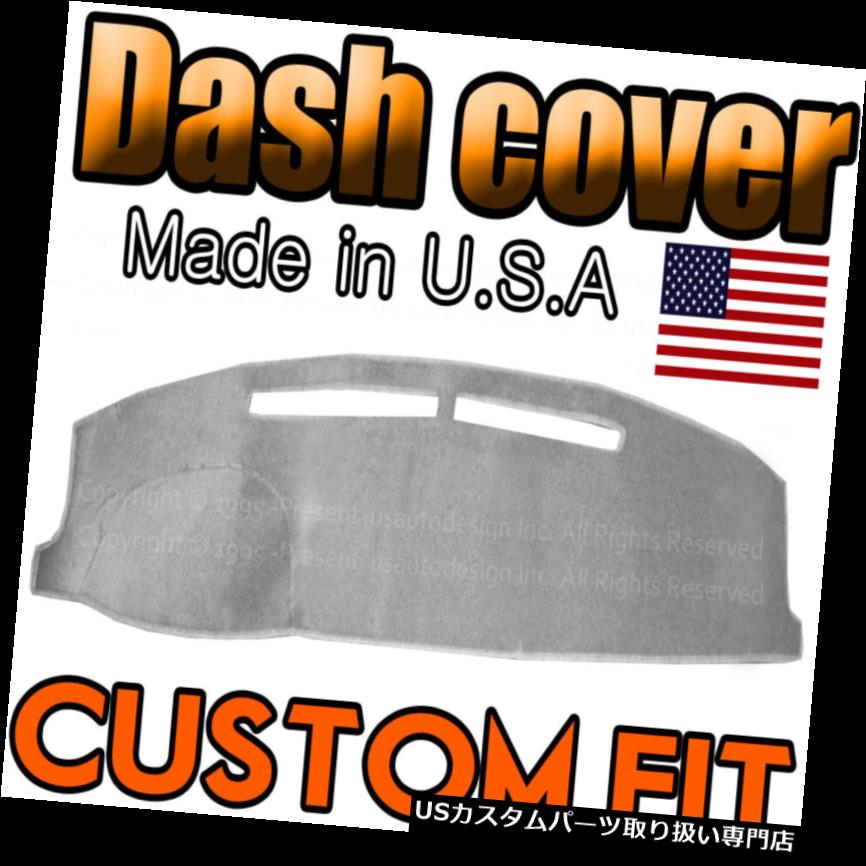USダッシュボード カバー 1990-1993に適合トヨタセリカダッシュカバーマットダッシュボードパッド/ライトグレー Fits 1990-1993 TOYOTA CELICA DASH COVER MAT DASHBOARD PAD / LIGHT GREY