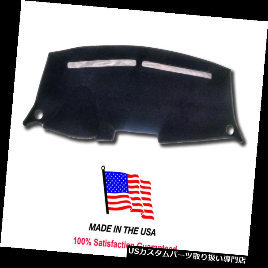 USダッシュボード カバー 2011-2015 FIAT 500ブラックカーペットダッシュボードダッシュカバーマットパッドカスタムFI20-5 2011-2015 FIAT 500 Black Carpet Dash Board Dash Cover Mat Pad Custom FI20-5