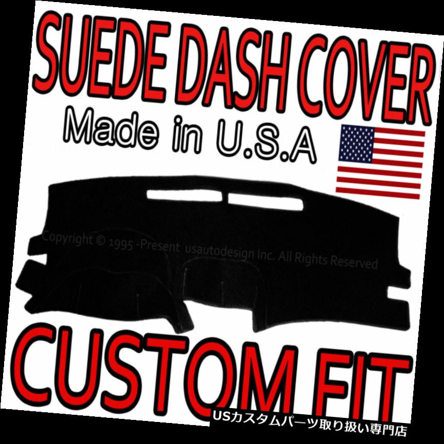 USダッシュボード カバー 2009-2011にフィットTOYOTA COROLLA SUEDEダッシュカバーマットダッシュボードパッド/ブラック fits 2009-2011 TOYOTA COROLLA SUEDE DASH COVER MAT DASHBOARD PAD / BLACK