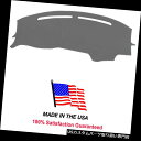 USダッシュボード カバー ライトグレーのカーペットダッシュカバー互換性のあるw / 2015-2018 Dodge Challenger DO109-1 Light Gray Carpet Dash Cover Compatible w/ 2015-2018 Dodge Challenger DO109-1