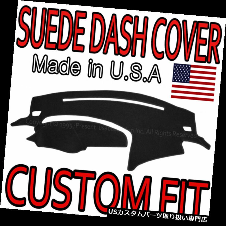 USダッシュボード カバー 2010-2013にフィットMAZDA 3 SUEDE DASH COVERマットダッシュボードパッド/ブラック Fits 2010-2013 MAZDA 3 SUEDE DASH COVER MAT DASHBOARD PAD / BLACK