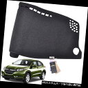 Car Dashboard Cover For Honda HR-V / VEZEL Dash Mat Dashmat HRV Dash Cover PadカテゴリUSダッシュボード カバー状態新品メーカー車種発送詳細送料一律 1000円（※北海道、沖縄、離島は省く）商品詳細輸入商品の為、英語表記となります。 Condition: New Brand: XUKEY Composition: 1Pc / set Manufacturer Part Number: Does not apply Material: high quality Polyester UPC: Does not apply Color: The color is the same as in the pictures. Fitment: Fit For Honda HRV 2016 - 2018 Weight: 450g Not Fit: Not Fit Right Hand Drive Models.※以下の注意事項をご理解頂いた上で、ご入札下さい※■海外輸入品の為、NC.NRでお願い致します。■フィッテングや車検対応の有無については、基本的に画像と説明文よりお客様の方にてご判断をお願いしております。■USパーツは国内の純正パーツを取り外した後、接続コネクタが必ずしも一致するとは限らず、加工が必要な場合もございます。■輸入品につき、商品に小傷やスレなどがある場合がございます。■大型商品に関しましては、配送会社の規定により個人宅への配送が困難な場合がございます。その場合は、会社や倉庫、最寄りの営業所での受け取りをお願いする場合がございます。■大型商品に関しましては、輸入消費税が課税される場合もございます。その場合はお客様側で輸入業者へ輸入消費税のお支払いのご負担をお願いする場合がございます。■取付並びにサポートは行なっておりません。また作業時間や難易度は個々の技量に左右されますのでお答え出来かねます。■取扱い説明書などは基本的に同封されておりません。■商品説明文中に英語にて”保障”に関する記載があっても適応はされませんので、ご理解ください。■商品の発送前に事前に念入りな検品を行っておりますが、運送状況による破損等がある場合がございますので、商品到着次第、速やかに商品の確認をお願いします。■到着より7日以内のみ保証対象とします。ただし、取り付け後は、保証対象外となります。■商品の配送方法や日時の指定頂けません。■お届けまでには、2〜3週間程頂いております。ただし、通関処理や天候次第で多少遅れが発生する場合もあります。■商品落札後のお客様のご都合によるキャンセルはお断りしておりますが、落札金額の30％の手数料をいただいた場合のみお受けする場合があります。■他にもUSパーツを多数出品させて頂いておりますので、ご覧頂けたらと思います。■USパーツの輸入代行も行っておりますので、ショップに掲載されていない商品でもお探しする事が可能です!!お気軽にお問い合わせ下さい。&nbsp;