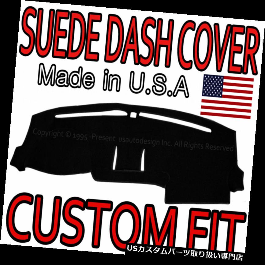 USダッシュボード カバー 2015 - 2018年フォードF150スエードダッシュカバーマットダッシュボードパッド/ブラックフィット fits 2015-2018 FORD F150 SUEDE DASH COVER MAT DASHBOARD PAD / BLACK