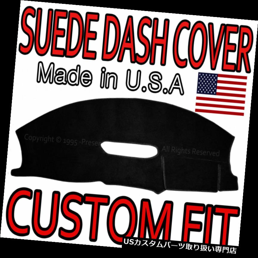 USダッシュボード カバー 1997年から2002年のシボレーカマロスードダッシュカバーマットダッシュボードパッド/ブラックフィット fits 1997-2002 CHEVROLET CAMARO SUEDE DASH COVER MAT DASHBOARD PAD / BLACK