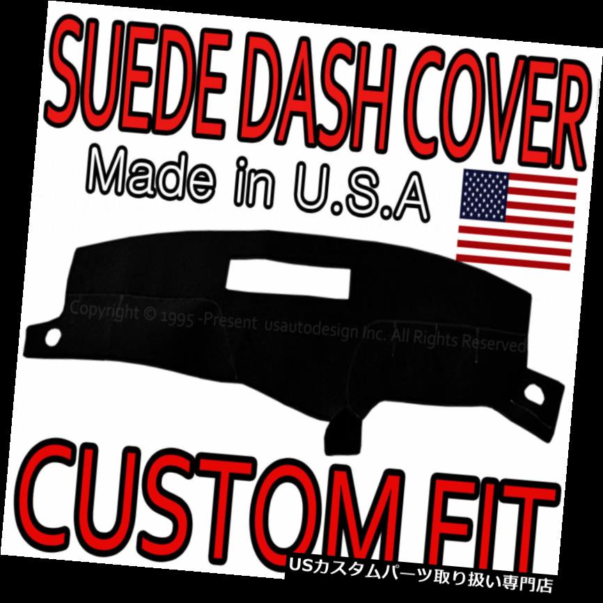 USダッシュボード カバー 1996-2005に適合するASTRO VAN SUEDE DASH COVERダッシュボードパッド/ブラック fits 1996-2005 CHEVROLET ASTRO VAN SUEDE DASH COVER DASH BOARD PAD / BLACK