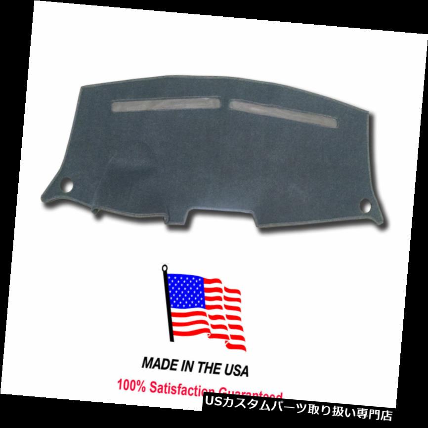 USダッシュボード カバー 2011-2015フィアット500グレーカーペットダッシュボードダッシュカバーマットパッドカスタムFI20-0 2011-2015 FIAT 500 Gray Carpet Dash Board Dash Cover Mat Pad Custom FI20-0