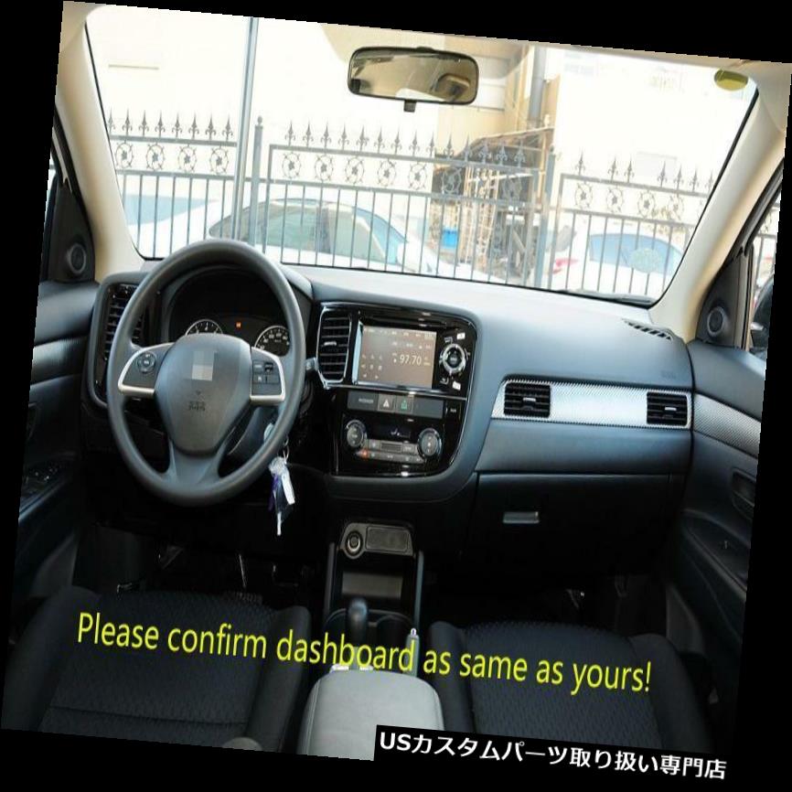 USダッシュボード カバー DashMatダッシュボードカバーダッシュカバーマットフィット三菱アウトランダー2013-2016 DashMat Dashboard Cover Dash Cover Mat Fit For Mitsubishi Outlander 2013-2016