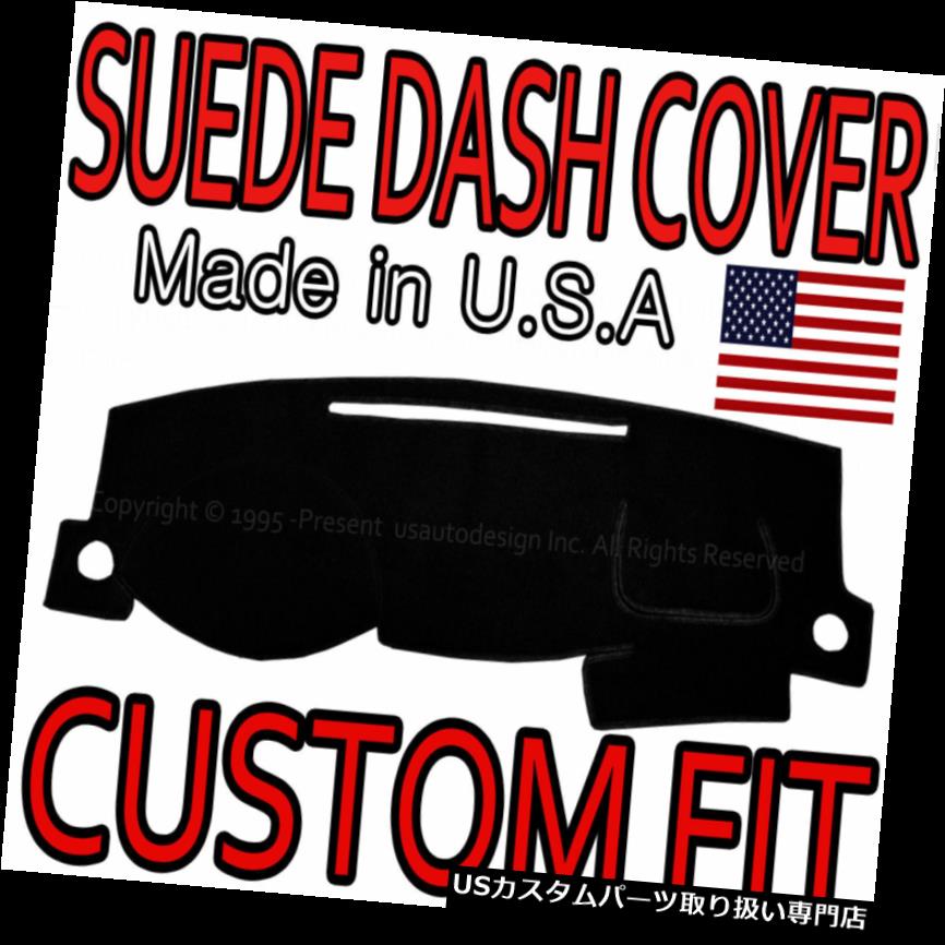 USダッシュボード カバー 2003-2008にフィットトヨタコロラスウェードダッシュカバーマットダッシュボードパッド/ブラック fits 2003-2008 TOYOTA COROLLA SUEDE DASH COVER MAT DASHBOARD PAD / BLACK