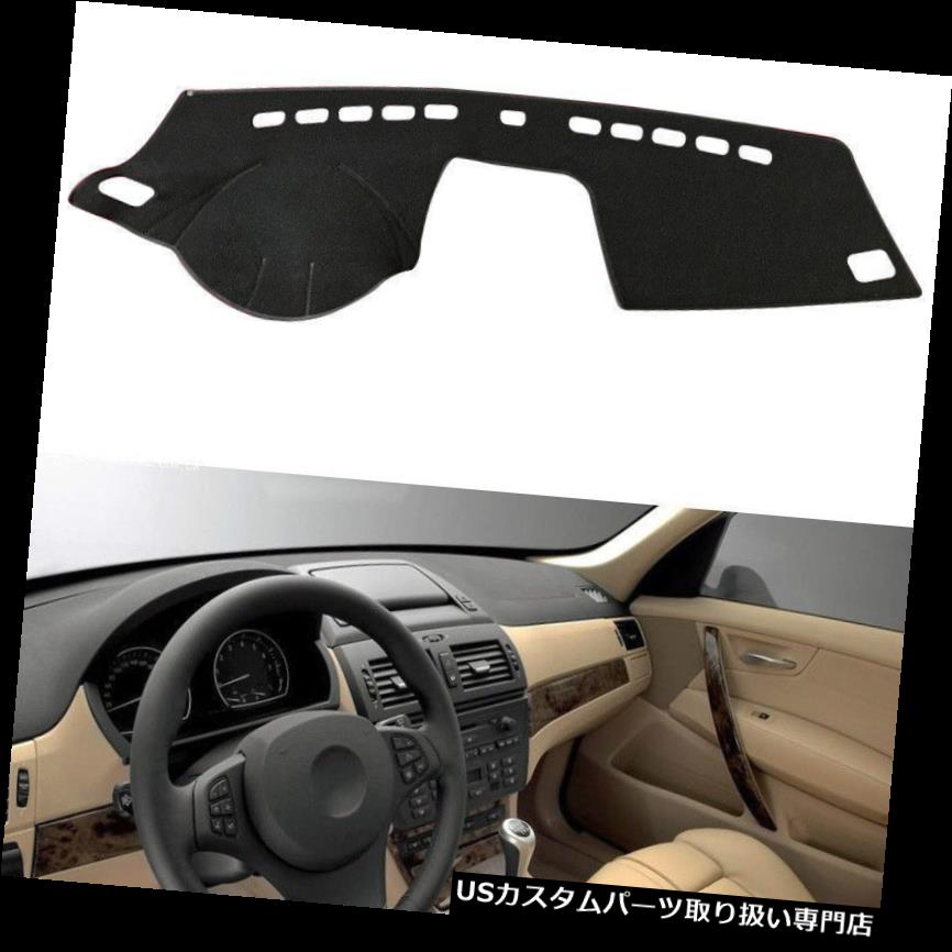 USåܡ С BMW X3 2006-2010֥ååޥåȥåܡɥޥåȥå奫СХѥå For BMW X3 2006-2010 Black Dashmat Dashboard Mat Dash Cover Sun Visor Pad