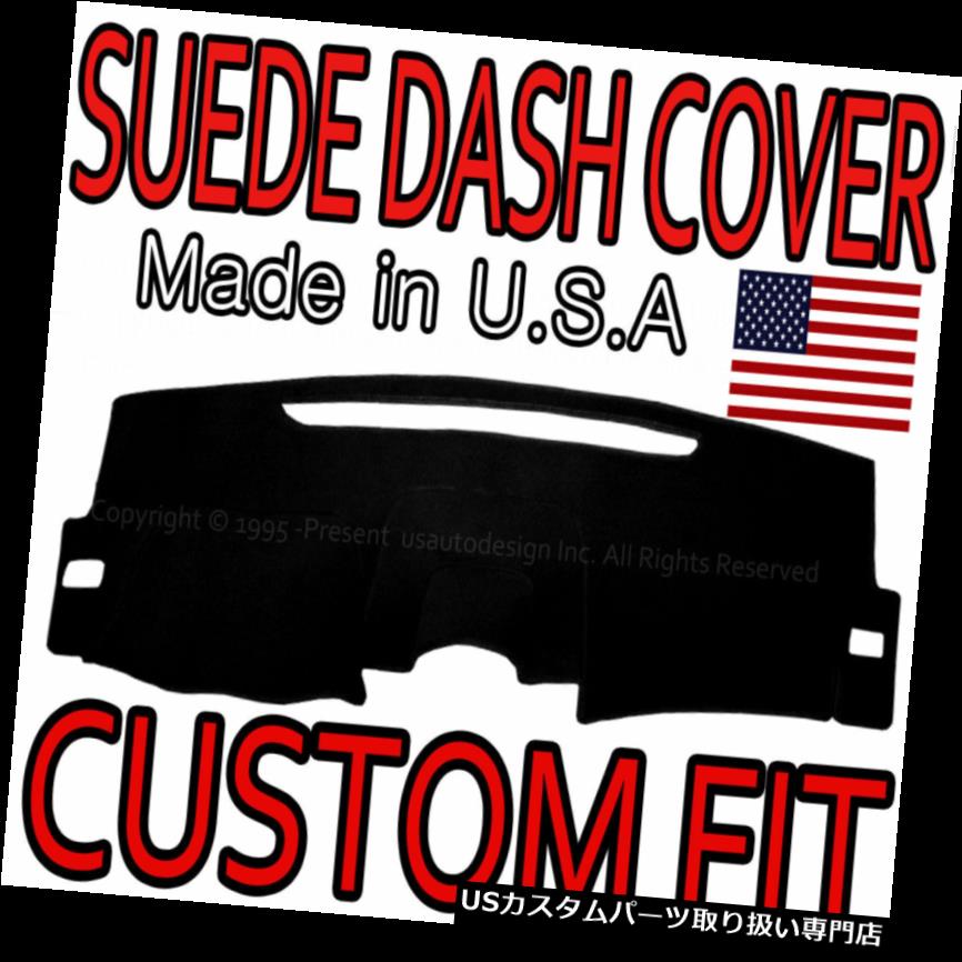 USダッシュボード カバー 2012-2013にフィットトヨタコロラスウェードダッシュカバーマットダッシュボードパッド/ブラック fits 2012-2013 TOYOTA COROLLA SUEDE DASH COVER MAT DASHBOARD PAD / BLACK