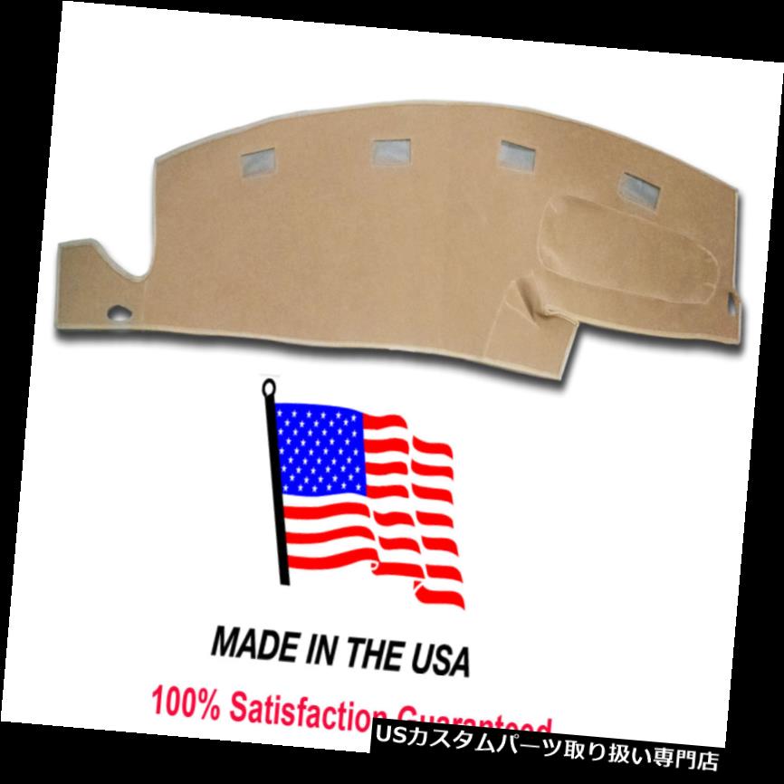 USåܡ С 1994-1997 Dodge Ramԥåå3500å奫СȸߴΤ١å奫Сޥå Beige Dash Cover Mat Compatible with 1994-1997 Dodge Ram Pick-Up 3500 Dash Cover