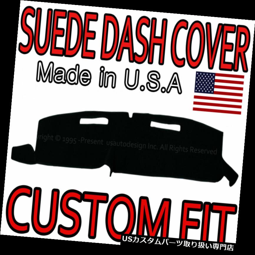USダッシュボード カバー フィット1981-1987シボレーシルバードフルサイズトラックスエードダッシュカバーパッド/ブラック fits 1981-1987 CHEVROLET SILVERADO FULL SIZE TRUCK SUEDE DASH COVER PAD / BLACK