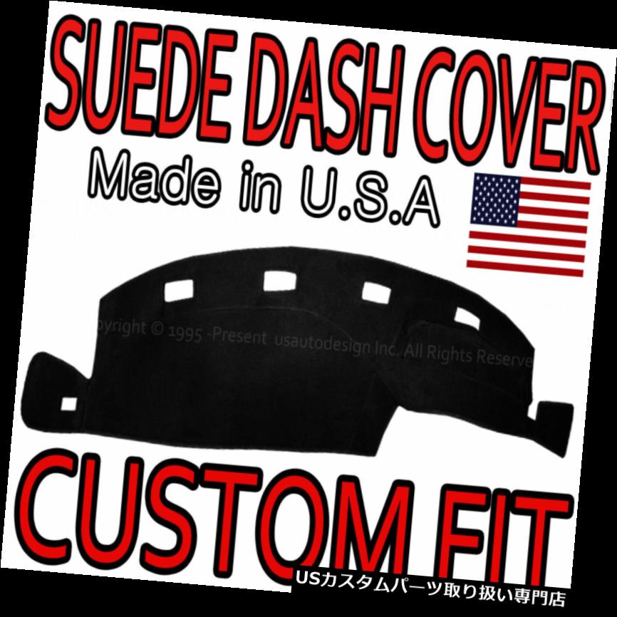 USダッシュボード カバー 1994-1997のDODGE RAM 1500 2500 3500 SUEDE DASH COVERダッシュボードパッド/ブラックに適合 fits 1994-1997 DODGE RAM 1500 2500 3500 SUEDE DASH COVER DASHBOARD PAD / BLACK