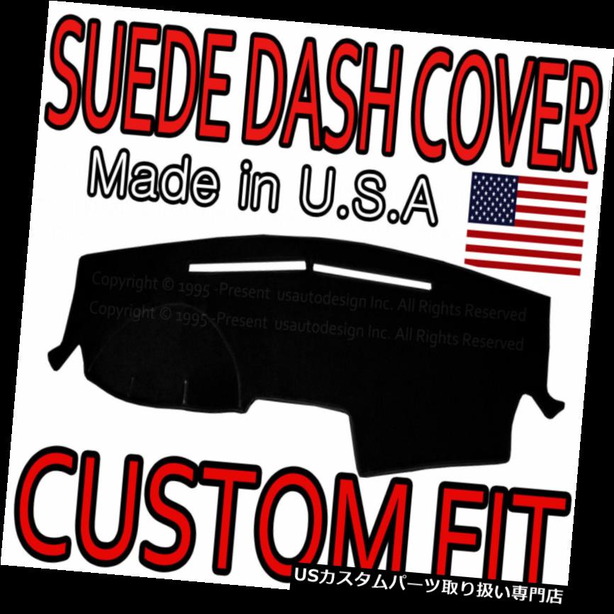 USダッシュボード カバー 2006-2008にぴったりHYUNDAI SONATAスエードダッシュカバーマットダッシュボードパッド/ブラック Fits 2006-2008 HYUNDAI SONATA SUEDE DASH COVER MAT DASHBOARD PAD / BLACK