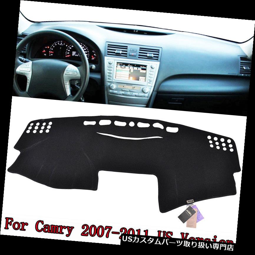 USダッシュボード カバー 2007-2011年トヨタカムリダッシュカバーマットダッシュボードパッド/ブラックにフィット Fits 2007-2011 Toyota Camry Dash Cover Mat Dashboard Pad / Black
