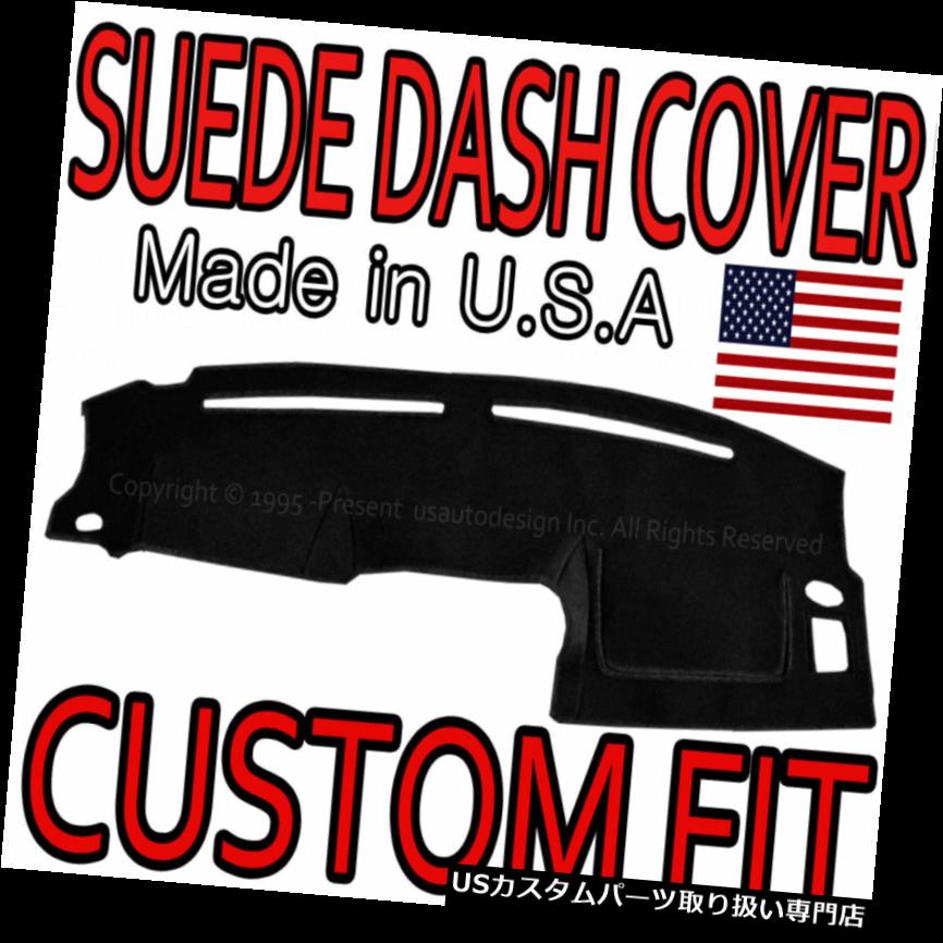 USダッシュボード カバー 2000 - 2007フォードエスケープスウェードダッシュカバーマットダッシュボードパッド/ブラックにフィット fits 2000 - 2007 FORD ESCAPE SUEDE DASH COVER MAT DASHBOARD PAD / BLACK