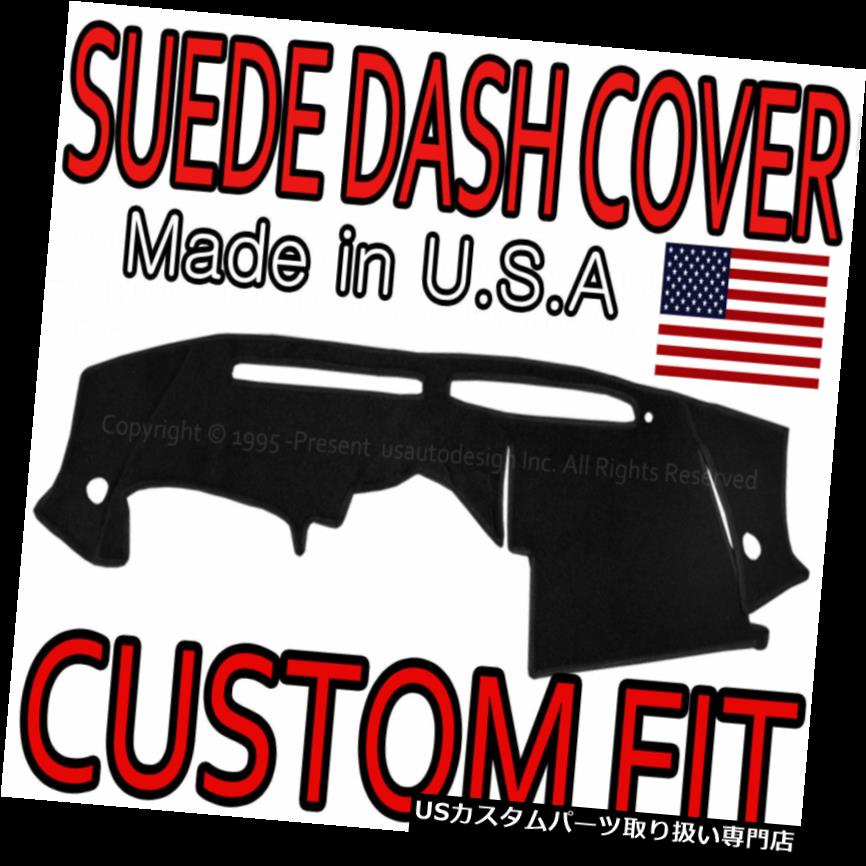 USダッシュボード カバー 2004-2006日産350Z SUEDE DASH COVERマットダッシュボードパッド/ブラックフィット Fits 2004-2006 NISSAN 350Z SUEDE DASH COVER MAT DASHBOARD PAD / BLACK