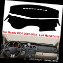 USダッシュボード カバー 車のダッシュボードカバーダッシュマットダッシュボードマットアンチサンフィットMazda CX-7 2007-2012用 Car Da...