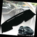 USダッシュボード カバー DASHMAT COVERダッシュボードカードパッドダッシュマットフィット用TOYOTA YARIS 2006-2013 DASHMAT COVER DASHBOARD CARPET PAD DASH MAT FIT FOR TOYOTA YARIS 2006-2013