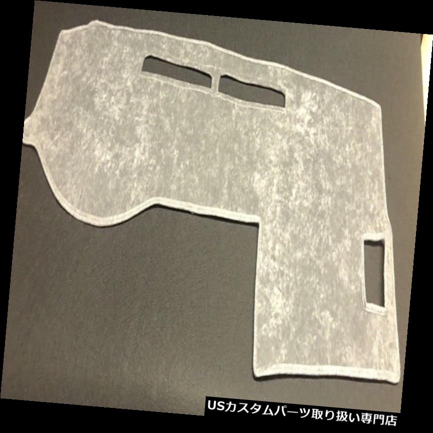 USダッシュボード カバー 2005-2006-2007 -2008-2009-201 0-2011-2012-20 13-2014-2015トヨタタコマダッシュカバー 2005-2006-2007-2008-2009-2010-2011-2012-2013-2014-2015 TOYOTA TACOMA DASH COVER