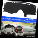 USダッシュボード カバー トヨタシエナ2004-2010用ダッシュボードカバーダッシュマットダッシュマットアンチサンパッドカーペット Dashboard Co...