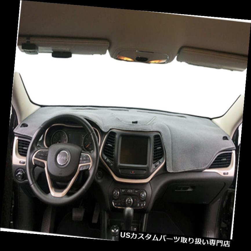 USダッシュボード カバー Infiniti QX56 2004-2007グレーカーペットダッシュボードダッシュカバーカスタムフィットDA33-0 Infinity QX-56 2004-2007 Gray Carpet Dash Board Dash Cover Custom Fit DA33-0