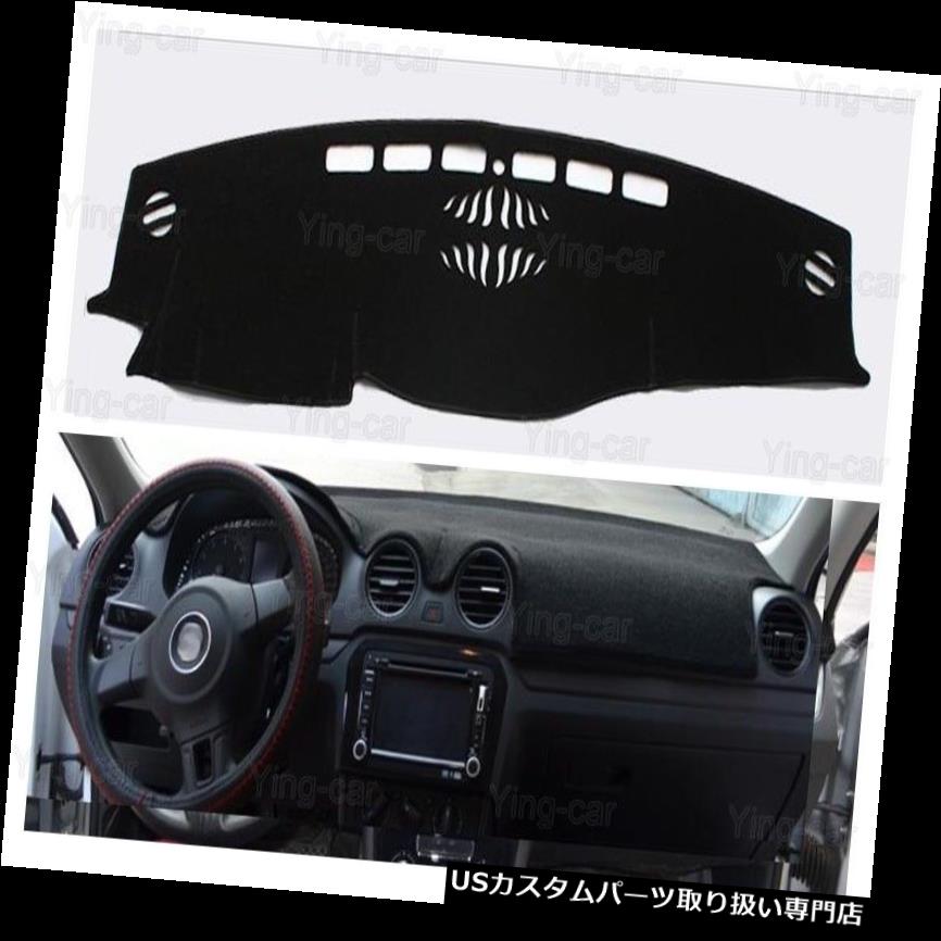 USダッシュボード カバー Toyota Camry 2012-2017用車のダッシュボードカバー保護マットダッシュプロテクター Car Dashboard Cover Pretection Mat Dash Pretector For Toyota Camry 2012-2017