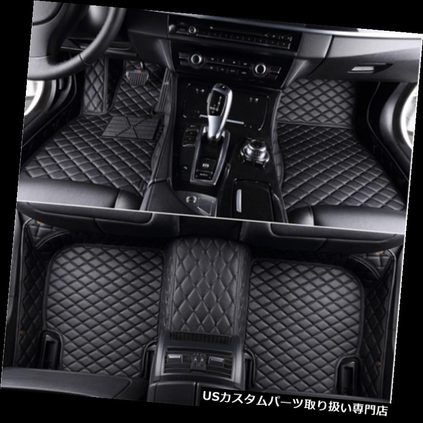 在庫限り フロアマット レクサスis250 Is350 13 17車のフロアマットライナー防水パッド オートマット用 For Lexus Is250 Is350 13 17 Car Floor Mats Liner Waterproof Pads Auto Mat 即日発送 Sisagil Com 在庫限り フロアマット レクサスis250 Is350 13 17車のフロアマットライナー防水パッド オートマット用 For Lexus Is250 Is350 13 17 Car Floor Mats Liner Waterproof Pads Auto Mat 即日発送 Sisagil Com