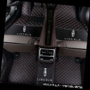 フロアマット Lincoln Navigator 2004-2019カーマット防水マットフロアマットに適用 Applicable to Lincoln Navigator 2004-2019 car mat waterproof mat floor mat