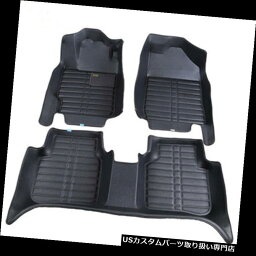 フロアマット 4ドアホンダシビックカーフロアマットカーペットオートマットカーマット For 4 door Honda Civic Car Floor Mats Carpet Auto Mat car mats