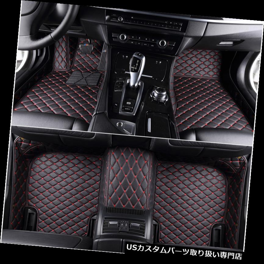 フロアマット インフィニティQ60クーペフロアマットのための車のマットすべての防水自動マットカーペット Car Mats For Infiniti Q60 Coupe Floor Mats All Waterproof Auto Mat Carpets