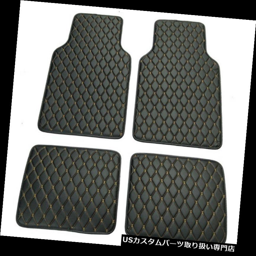 フロアマット 贅沢なPUの革車の床のマットの普遍的な自動カーペットのマットは防水を保護します Luxury PU leather Car Floor Mats Universal Auto Carpet Mat Protect Waterproof