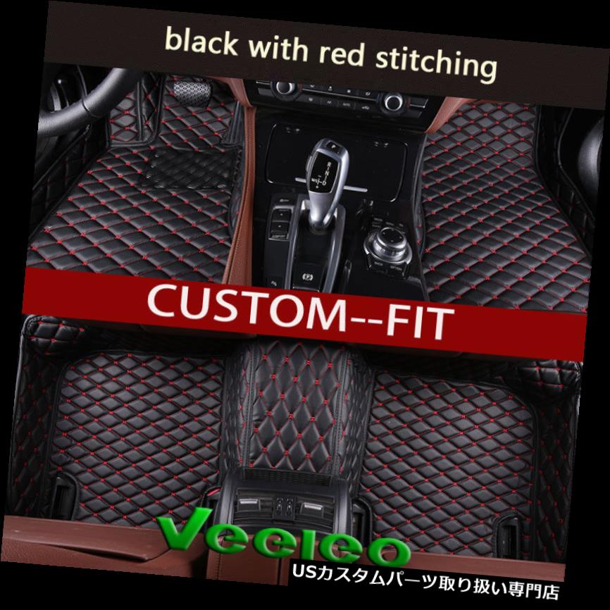 フロアマット 日産マキシマ2016-2017防水カーペットライナー用6色レザーフロアマット 6 Colors Leather Floor Mats for Nissan Maxima 2016-2017 Waterproof Carpets Liner