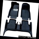 フロアマット ホンダフィット2013-2018のために合うカスタマイズされたカーアクセサリーフロアマット Customized Car accessories ...