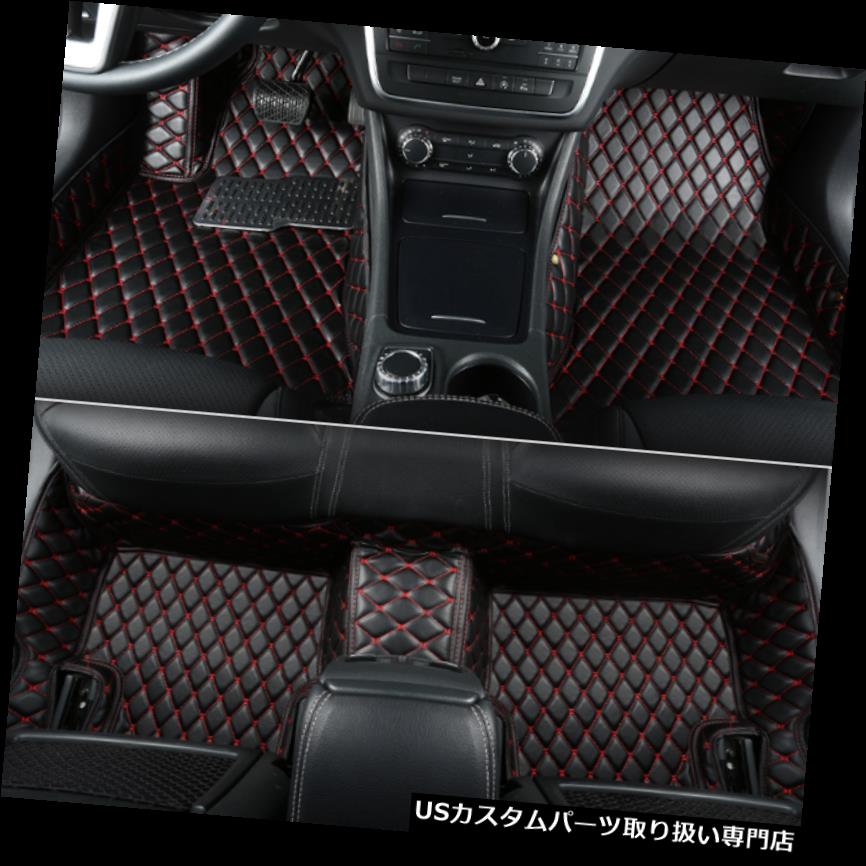 フロアマット レクサスRX350 / 400h / 450の車用フロアマット h 2007?2014非毒性かつ無害 Car Floor Mats For Lexus RX350/400h/450h 2007~2014 Non toxic and inodorous