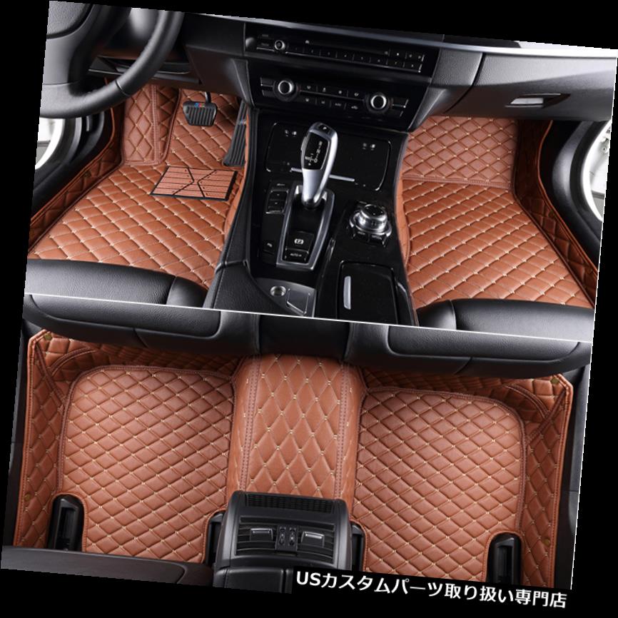 フロアマット ダッジチャレンジャー用カーフロアマット全天候型カーペットオートマットカーマット For Dodge Challenger Car Floor Mats All Weather Carpets Auto Mats Car Mats