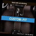 フロアマット マツダCX-9 7シーター2007-2015防水カーペット用カーフロアマットレザー Car Floor Mats Leather for Mazd...