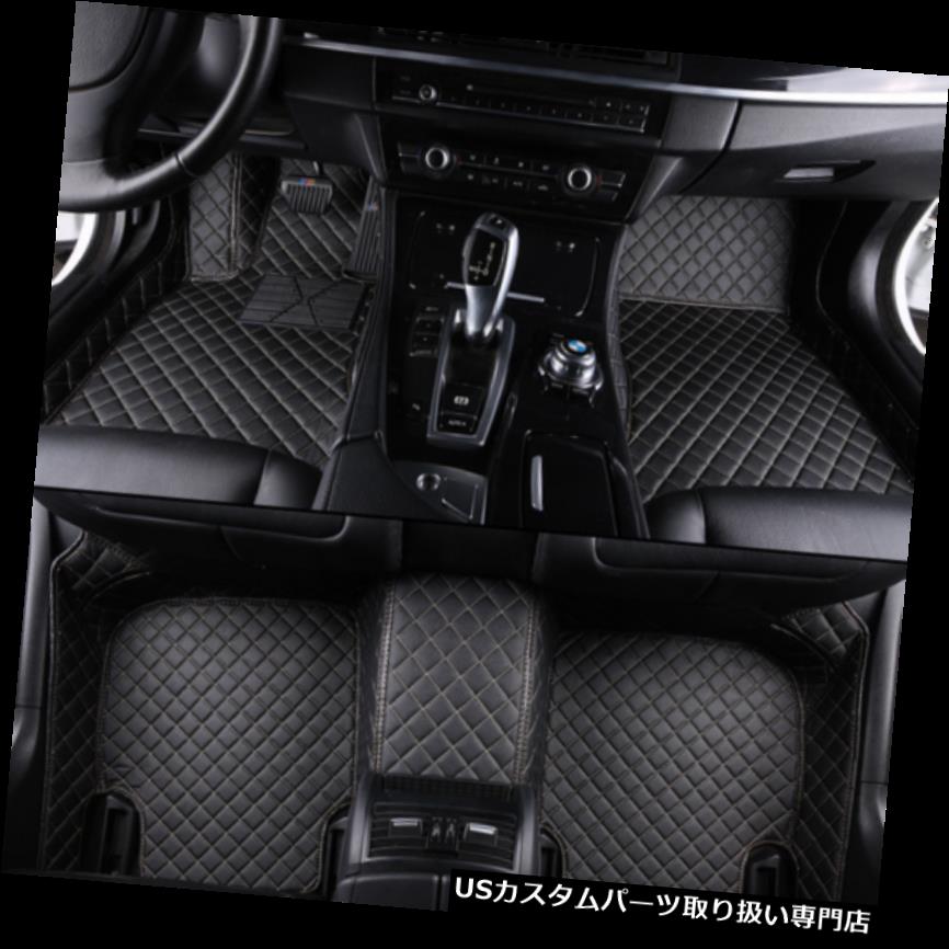 送料無料フジキ フロアマット メルセデスベンツeクラスw213 16 18高級カスタムカーフロアマット用 For Mercedes Benz E Class W213 16 18 Luxury Custom Car Floor Mats 以上は送料0円 車用品車用品 バイク用品 Xgroup Pl 送料無料フジキ フロアマット メルセデスベンツeクラスw213 16 18高級カスタムカーフロアマット用 For Mercedes Benz E Class W213 16 18 Luxury Custom Car Floor Mats 以上は送料0円 車用品車用品 バイク用品 Xgroup Pl