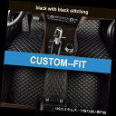 フロアマット 日産クエスト7シーター2011-2017防水3Dカーペット用カーフロアマットレザー Car Floor Mats Leather for Niss...
