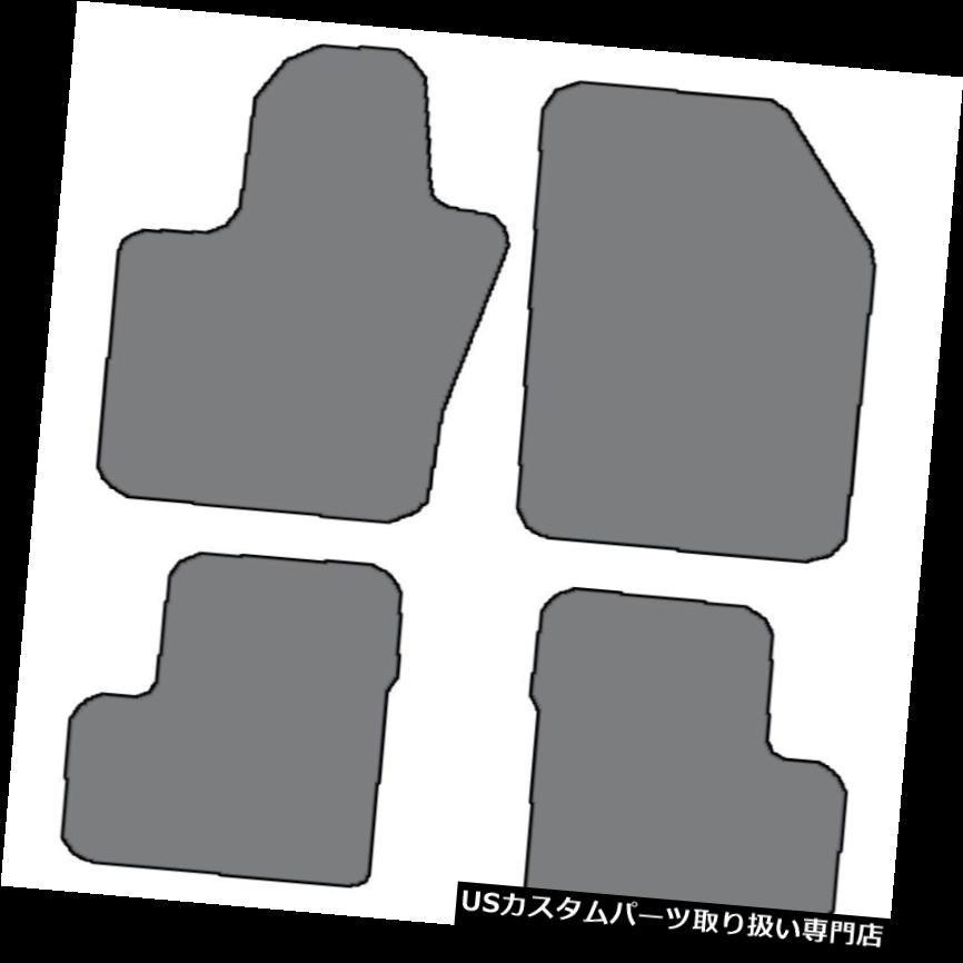 フロアマット 2016-2017フィアット500×4ピースセットカスタムフィットカーペットフロアマット - 色の選択 2016-2017 Fiat 500X 4 pc Sets Custom-Fit Carpet Floor Mats-Choice of Color