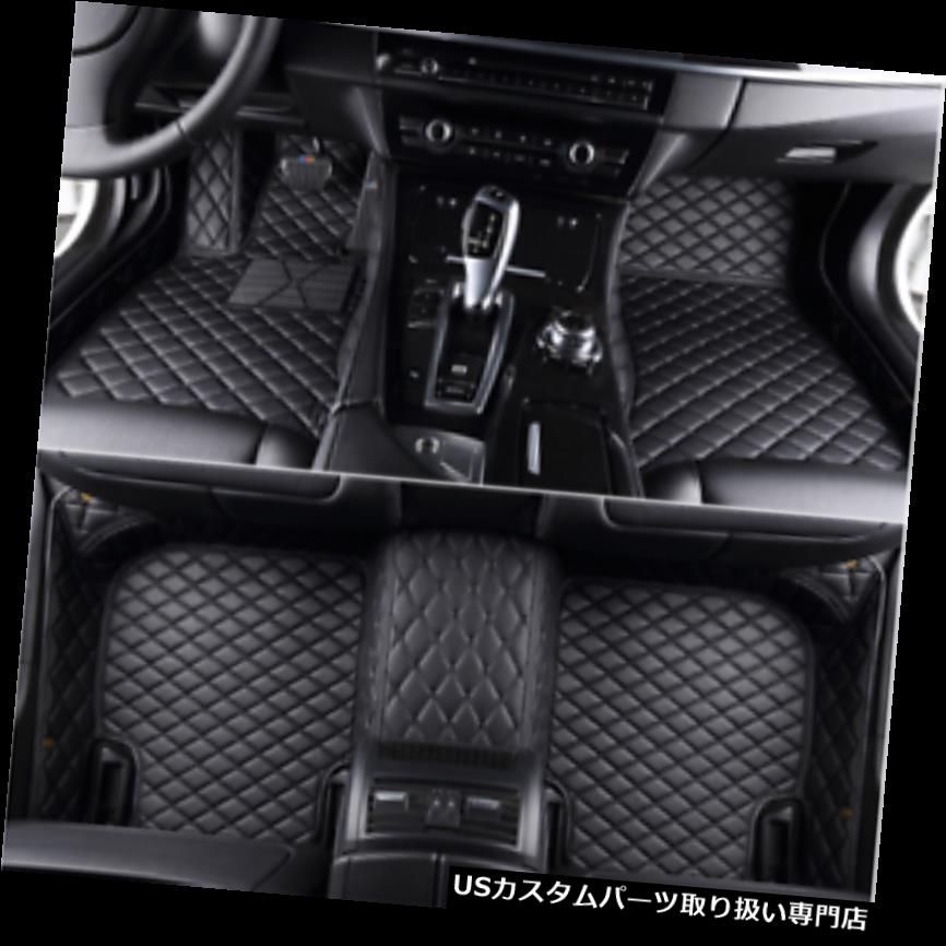 フロアマット キャデラックATSセダン4ドア車のフロアマット全天候用カーペット？オートマット For Cadillac ATS sedan 4 doors Car Floor Mats All Weather Carpets.Auto Mat