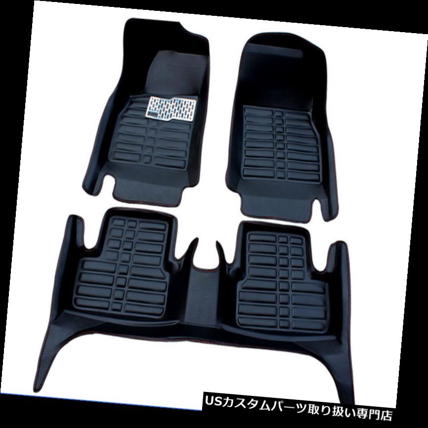 tA}bg YAeB}2008-2012̂߂ɍJX^}CYꂽJ[ANZT[J[tA}bg Customized Car accessories Car Floor Mats Fit For Nissan Altima 2008-2012