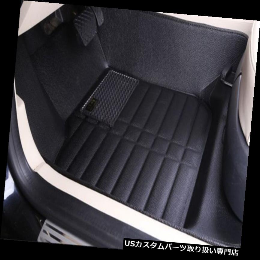 フロアマット 車のフロアマットは日産マキシマ2016-2018フロアマットに適合 Car Floor Mats fit for Nissan Maxima 2016-2018 Floor Mats