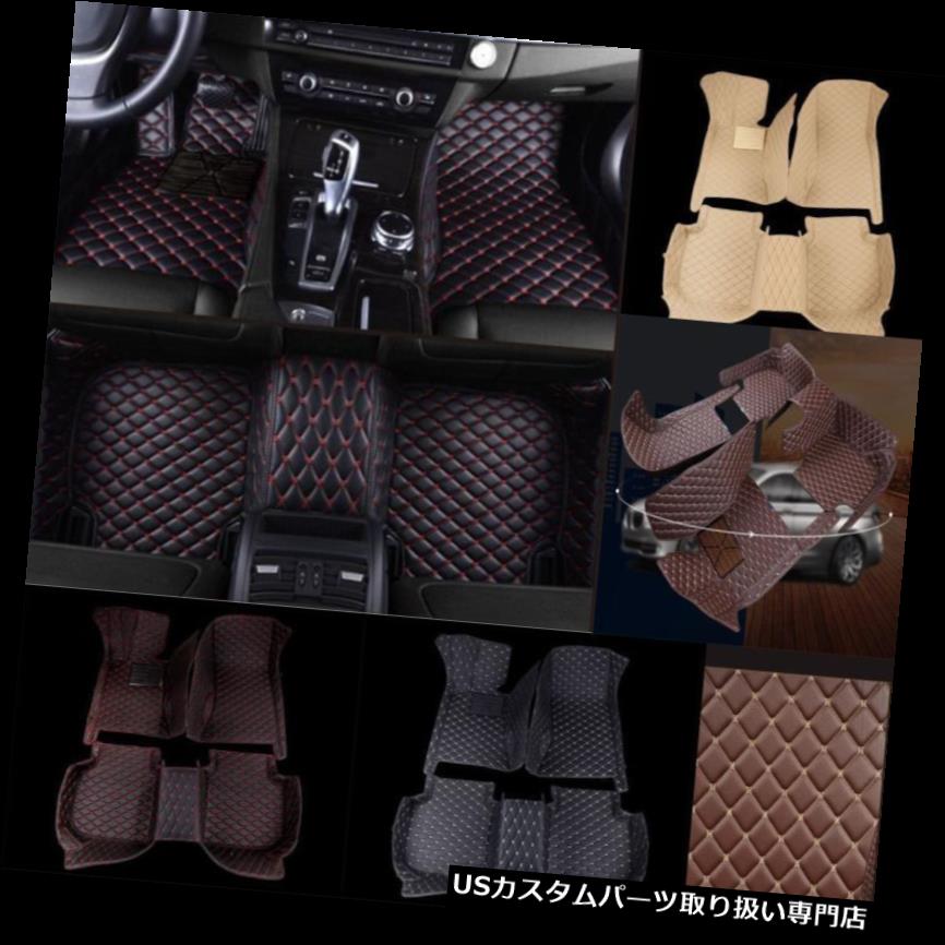 フロアマット ダッジチャレンジャー用カーフロアマットカーペットカスタムラグジュアリーFloorLinerオートマット For Dodge Challenger Car Floor Mats Carpets Custom Luxury FloorLiner Auto Mats
