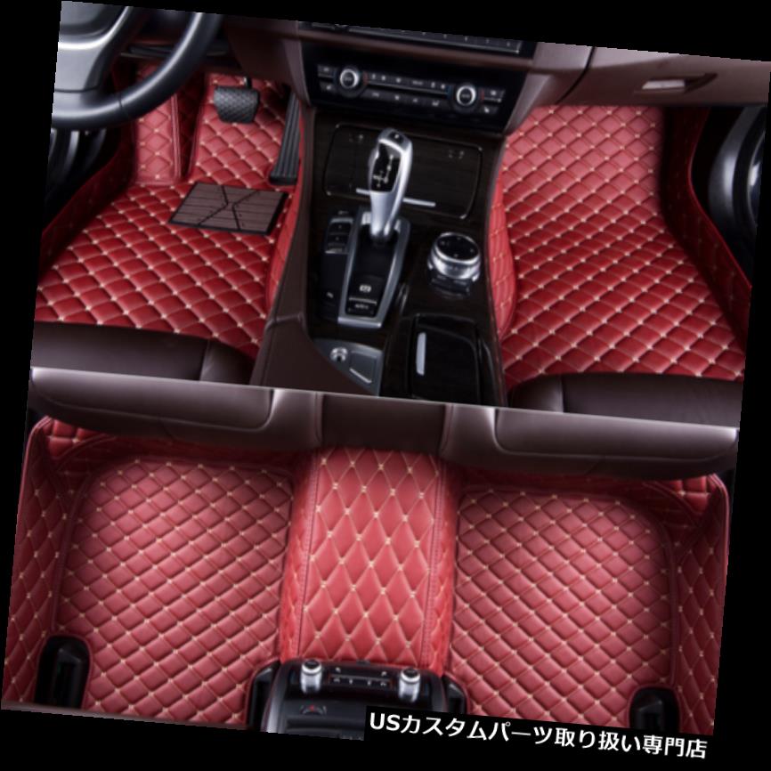 フロアマット 車のフロアマットフロントリアライナー自動マツダCX-5 2013-2017用防水 Car Floor Mats Front Rear Liner Auto Waterproof For Mazda CX-5 2013-2017