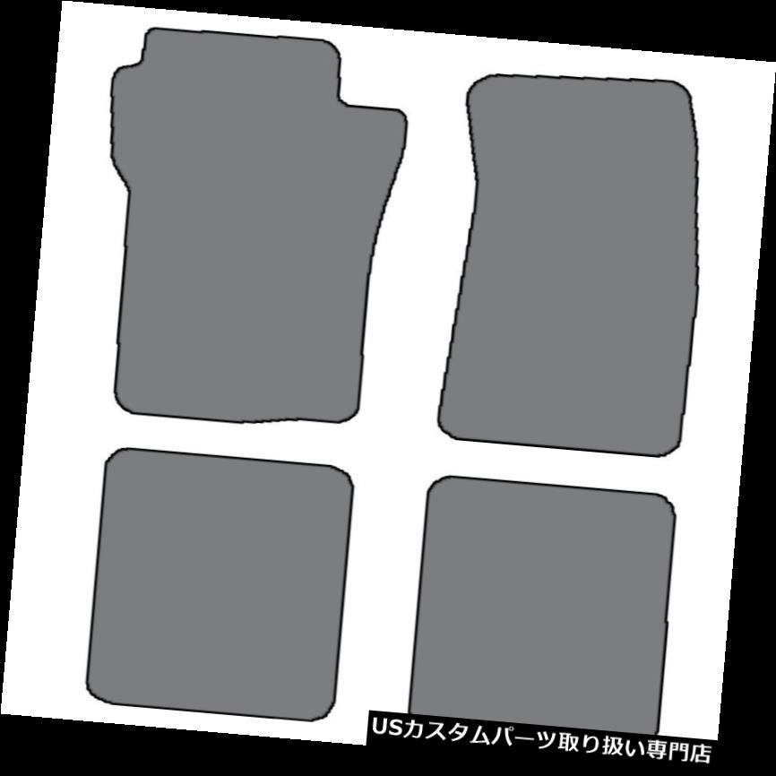 フロアマット 2001-2006フォードエクスプローラースポーツTrac 4個セットカスタムフィットカーペットフロアマット 2001-2006 Ford Explorer Sport Trac 4 pc Sets Custom-Fit Carpet Floor Mats