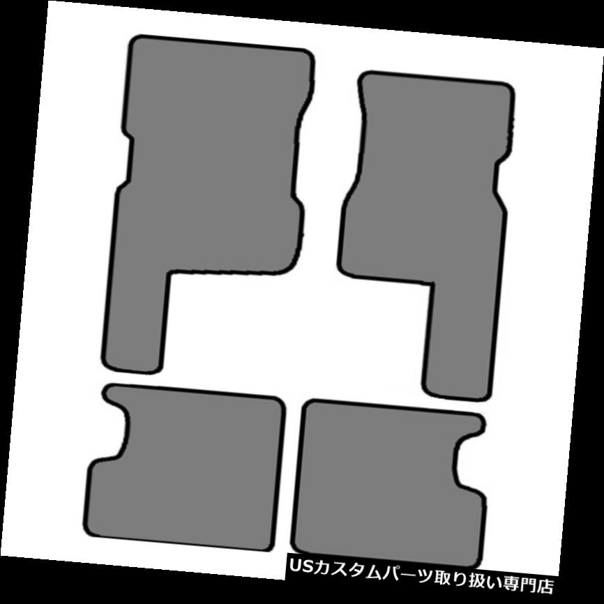 フロアマット 1998-2006ハマーH1 4 PCフロントカスタムフィットカーペットフロアマット - 色の選択 1998-2006 Hummer H1 4 pc Fronts Custom-Fit Carpet Floor Mats-Choice of Color