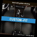 フロアマット ボルボC70用カーフロアマットレザー - 2008-2010防水滑り止め3Dカーマット Car Floor Mats Leather for Vo...