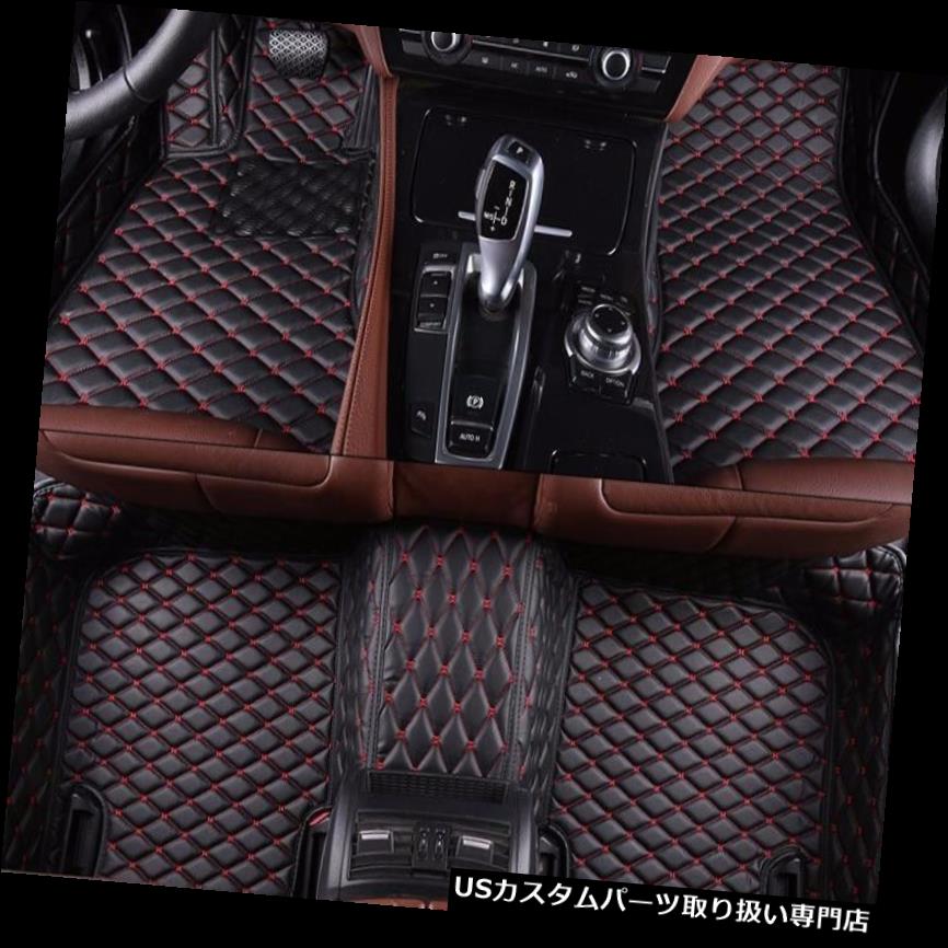 フロアマット ジャガーXFセダン2008-2015防水カーペット用6色レザーフロアマット 6 Colors Leather Floor Mats for Jaguar XF Sedan 2008-2015 Waterproof Carpets